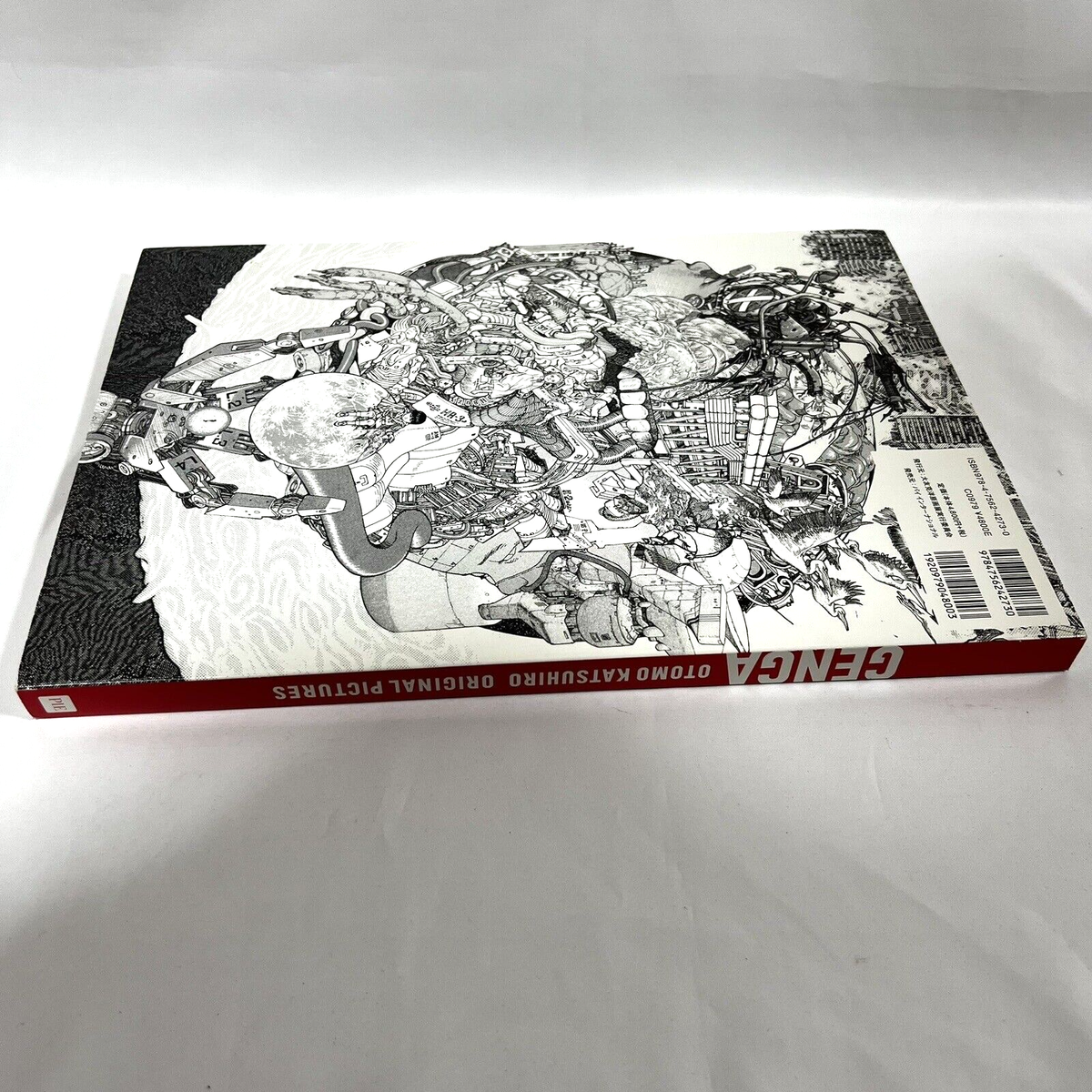 KATSUHIRO OTOMO GENGA ORIGINAL PICTURES Illustration Art Book 2012