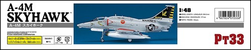 Hasegawa 1/48 American Marine Corps A-4M Sky Hawk Plastic Model PT33 - Picture 3 of 4
