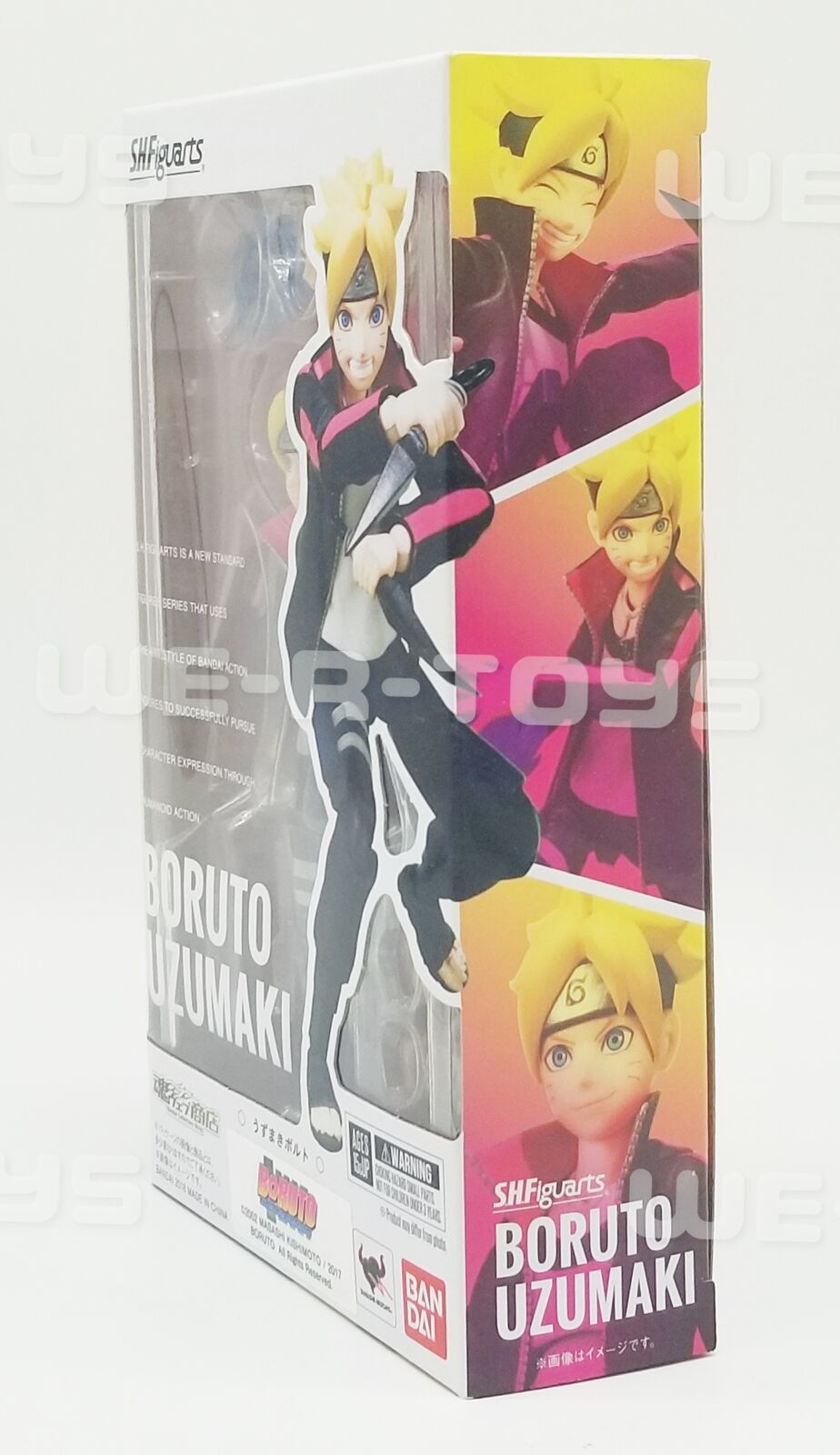 Figura Uzumaki Boruto - Naruto Next Generations - S.H.Figuarts