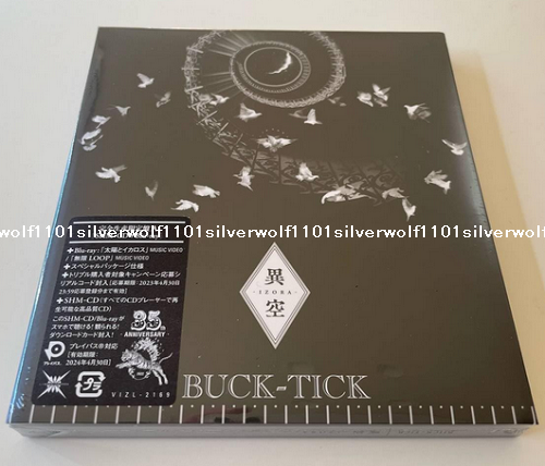 New BUCK-TICK IZORA First Limited Edition Type A SHM CD+Blu