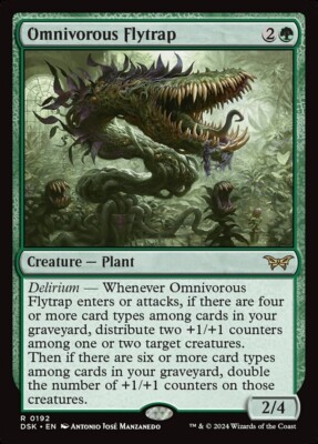 Omnivorous Flytrap DSK 0192 MTG Delirium | eBay