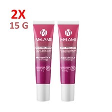 2x Melamii Anti-Melasma Cream Reduce Dark Spots Blemishes Freckles SPF20 / 15g