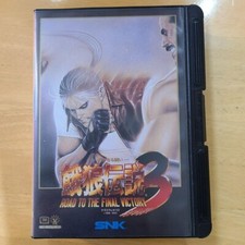 Fatal Fury 3 – Flyer Chirashi Japonais Original – Neo Geo AES – RARE