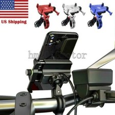 Motorcycle Aluminum Cell Phone Holder Mount Charger For Harley Davidson Touring