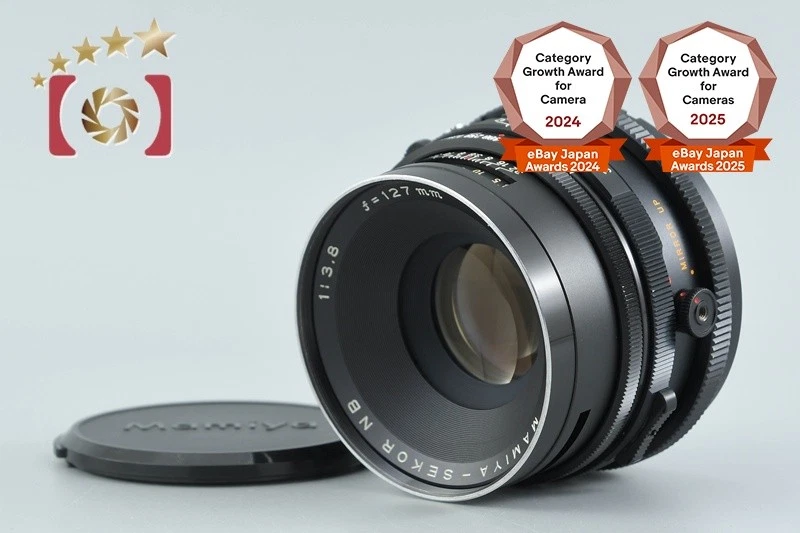127mm Focal Camera Lenses for Mamiya for sale | eBay