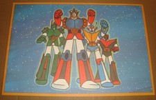 ASTRO ROBOT SKETCHBOOK / ALBUM DA DISEGNO AUGURI MONDADORI 1978