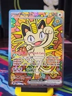 Pokemon Meowth ex 121/088 SIR Me03 ~ Perfect Order ~ NM~Full Art