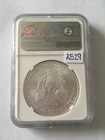 2004 eagle s $1 Early Production NGC MS 69
