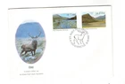1982 IRELAND - KILLARNEY NATIONAL PARK FDC FROM COLLECTION V20