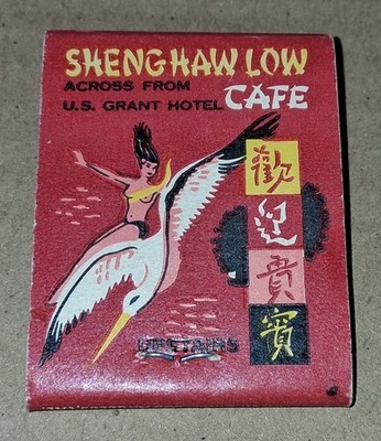 VINTAGE SHENG HAW LOW CHINESE FOOD SAN DIEGO, CA FEATURE MATCHBOOK Stork Club