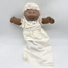 Vintage Cabbage Patch Kid African American HM #1 Rosy Cheeks Night Gown