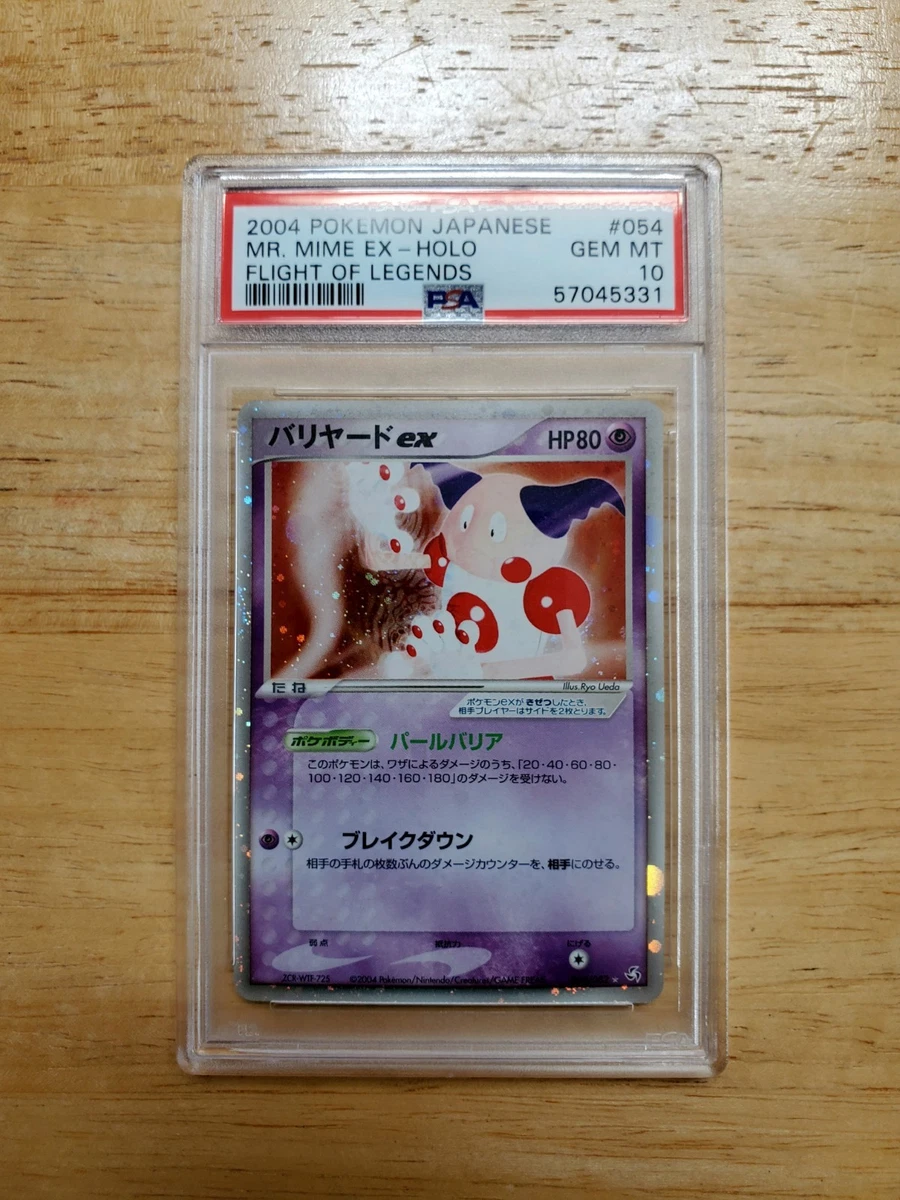 Mr. Mime ex 054/082 Flight of Legends for sale | eBay