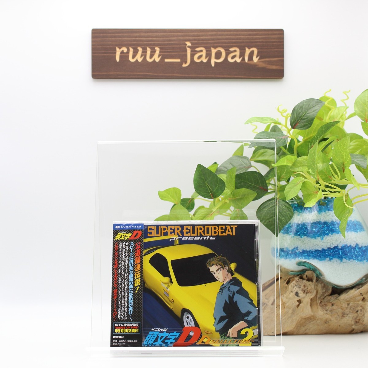 その他 The Early Days Selection [CD] Amazon.co.jp: GOLDEN☆BEST Early Days Selection - 泉谷しげる