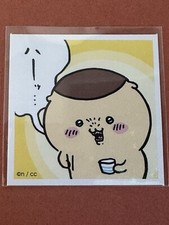 Kurimamju Chiikawa character sticker seal No.36 animation Nagano Japan B