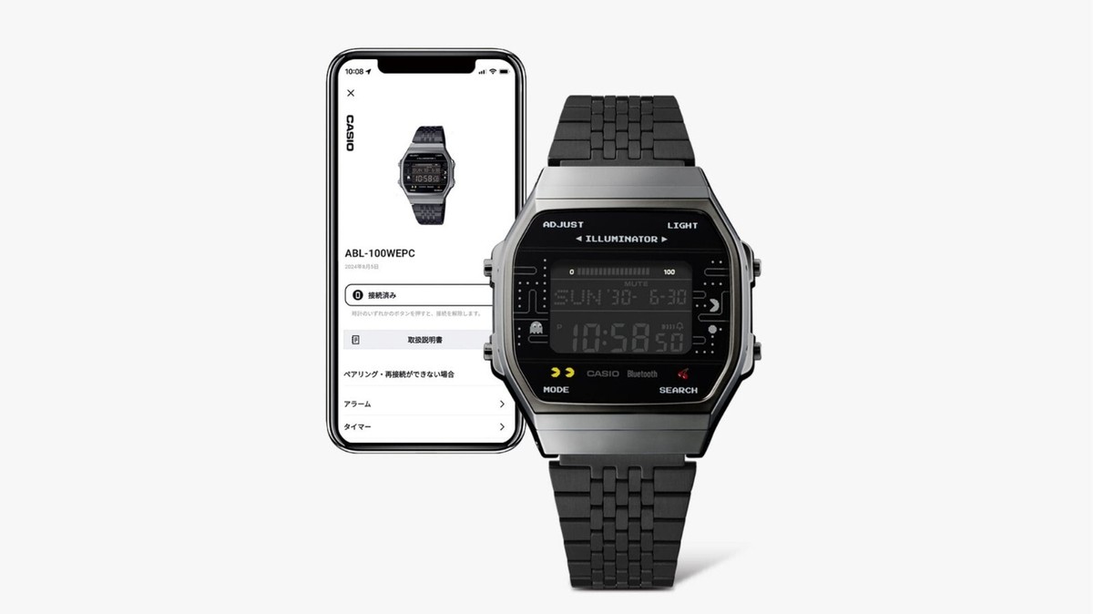 CASIO CLASSIC Men's Watch ABL-100WEPC-1BJR Black Pac-Man