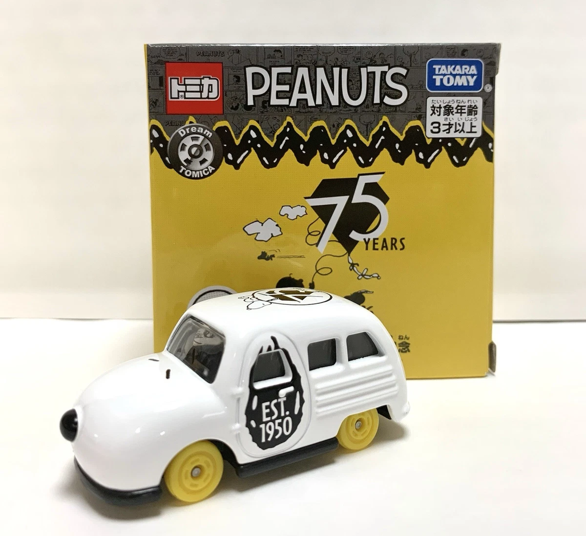 Tomica Diecast & Toy Peanuts Gang for sale | eBay