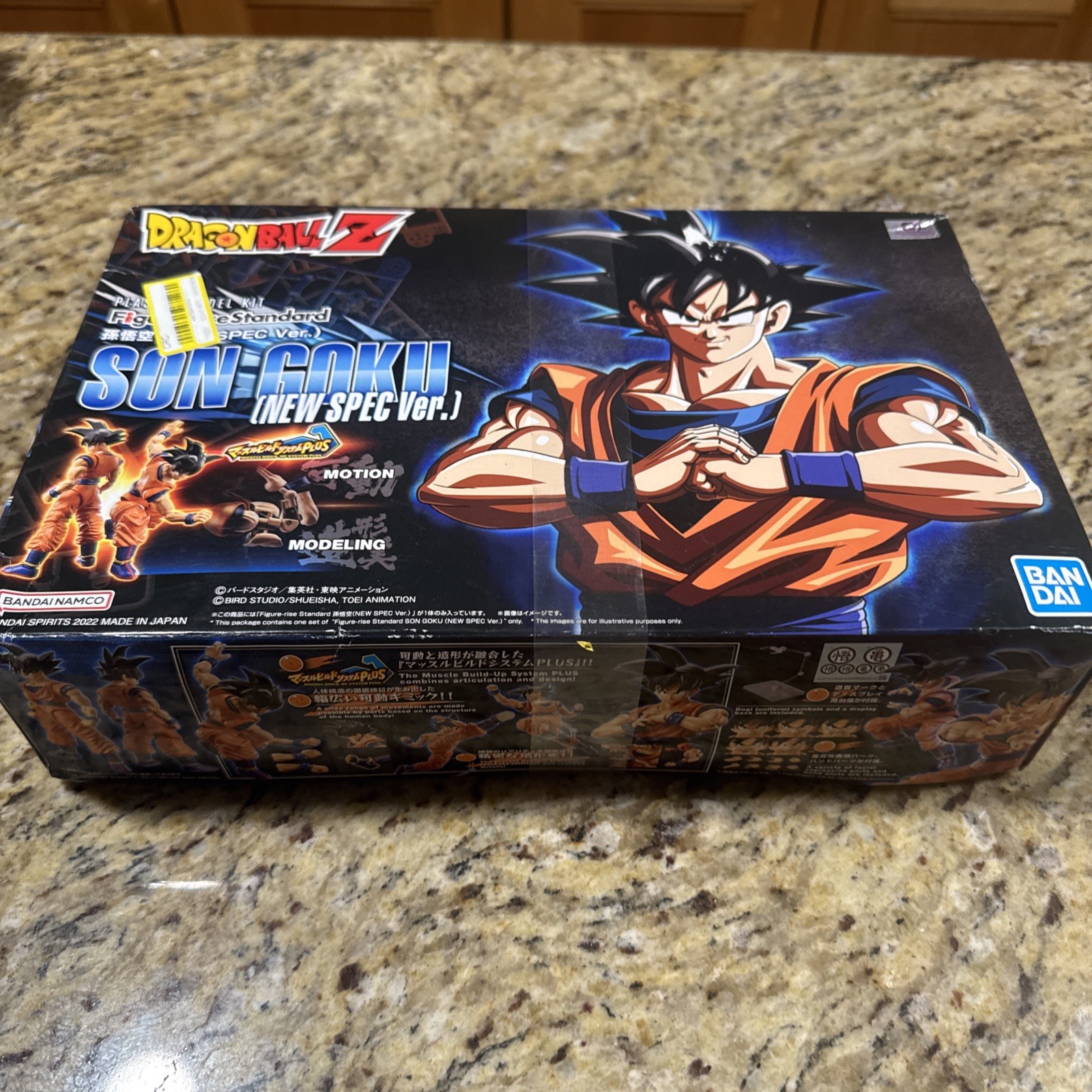New Open Box Complete Cpix
