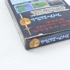 FIRE EMBLEM GAIDEN Famicom Nintendo 2502 fc