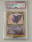 1999 POKEMON FOSSIL 1ST ED-INCOMPLETE HOLO ERROR #5 GENGAR-HOLO PSA 9 #5