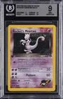 2000 POKEMON GYM CHALLENGE HOLO R 1ST EDITION #14 ROCKET'S MEWTWO BGS 9