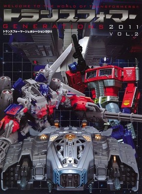 Transformers Generations 2011 Vol.2 Million Publishing Robot Toy Guide Japan
