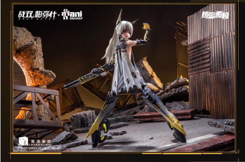 Animester GRAY RAVEN：PUNISHING Nanami Pulse Metal 1/9 Seamless