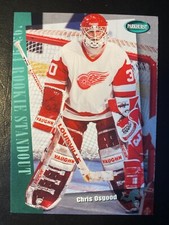 Chris Osgood 1994-95 Rookie Standout Parkhurst #283 Detroit Red Wings