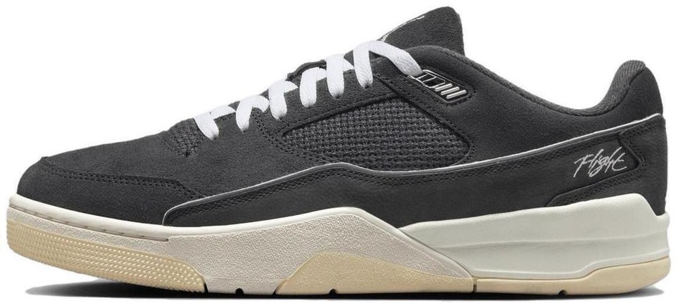 Jordan Flight Court Anthracite Sail for Sale | Authenticity
