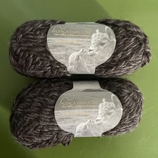 Alpaca Yarn Store Eco Baby Wool 2 Skeins 50 gr. each Color 22320 Black Grey NEW
