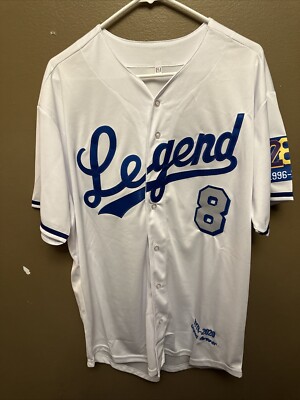 Kobe Bryant Legend white Stitched Baseball Jersey XL