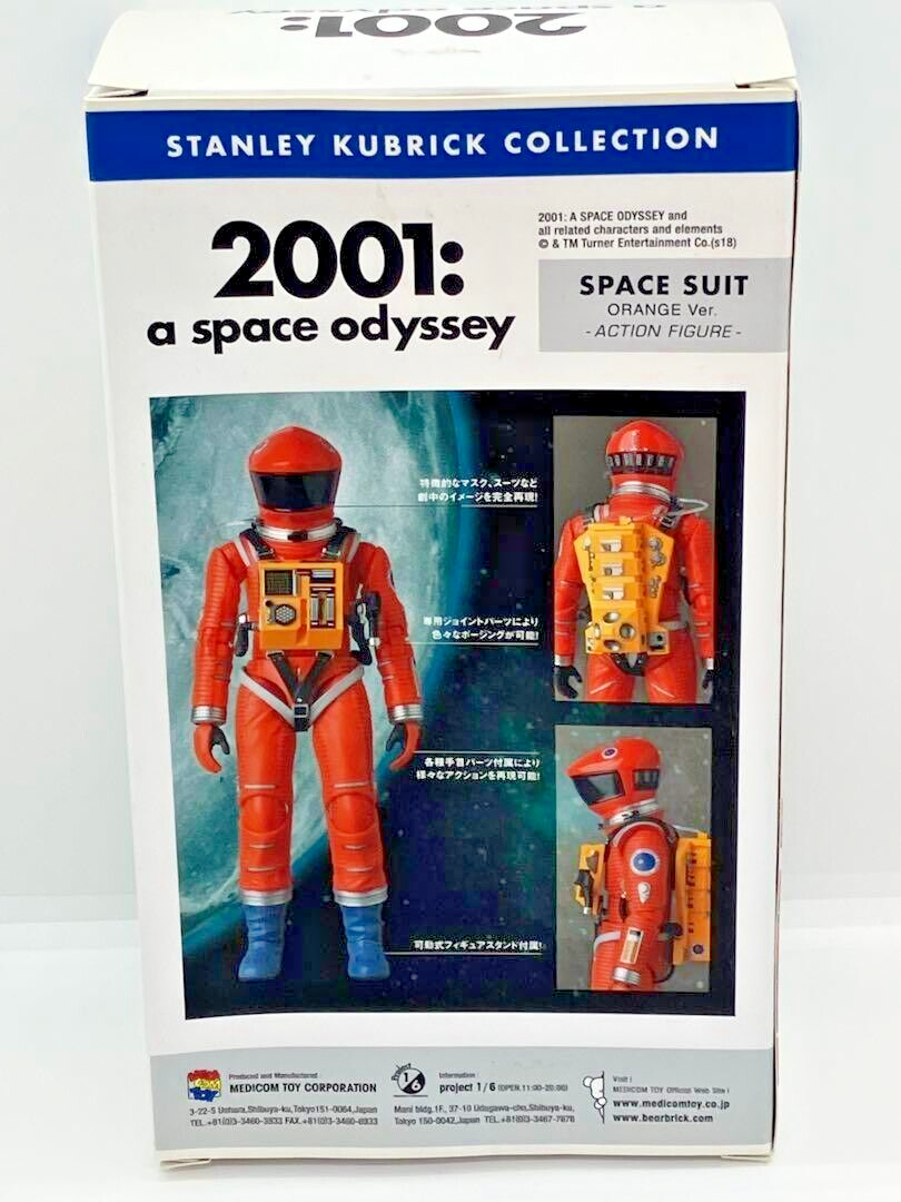 未開封MAFEX SPACE SUIT ORANGE Ver.2001年宇宙の旅