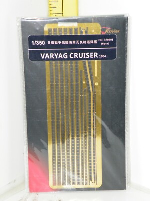 1/350 FLYHAWK FH350001 VARYAG 1904 DETAIL SET PHOTO ETCH BK6