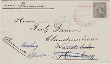 Nicaragua 1894, Seebeck, Ganzsachenumschlag Granada-Hamburg, Kat. Nr. 25