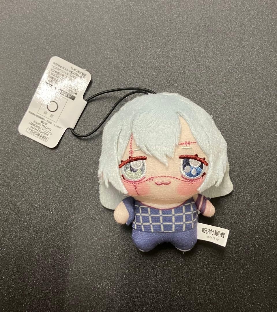 TV Anime Jujutsu Kaisen Chopinui Petit ③ Masato Type 1