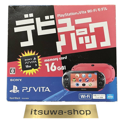 Sony PS Vita PCH-2000 WLAN Rot Schwarz Debut Pack PCHJ-10024 OVP