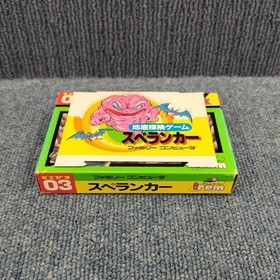 Famicom Software Model Spelunker Irem FJ852