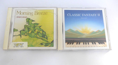 Anugama: Morning Breeze / Classic Fantasy 2 /2xCD