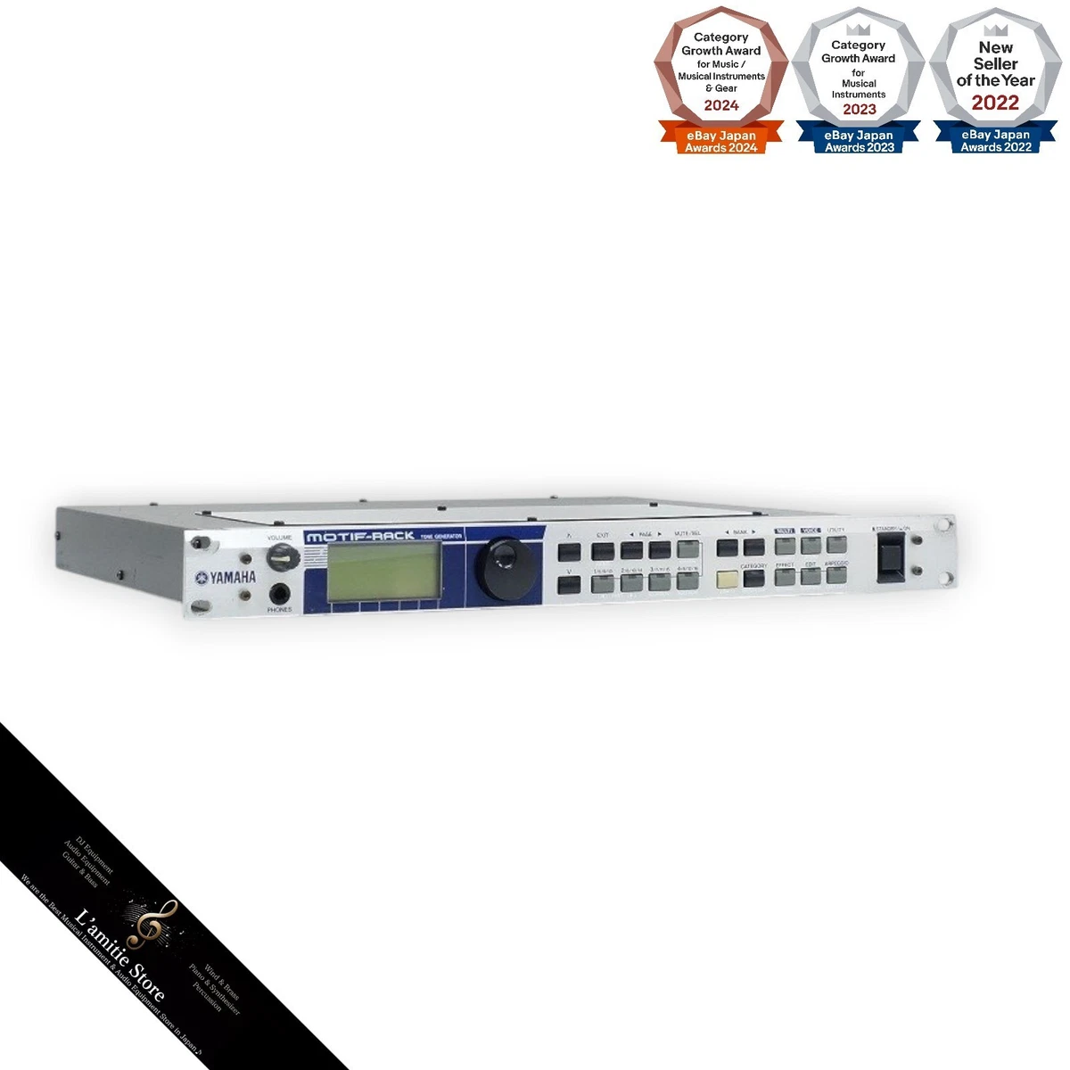 Yamaha Motif Rack for sale | eBay