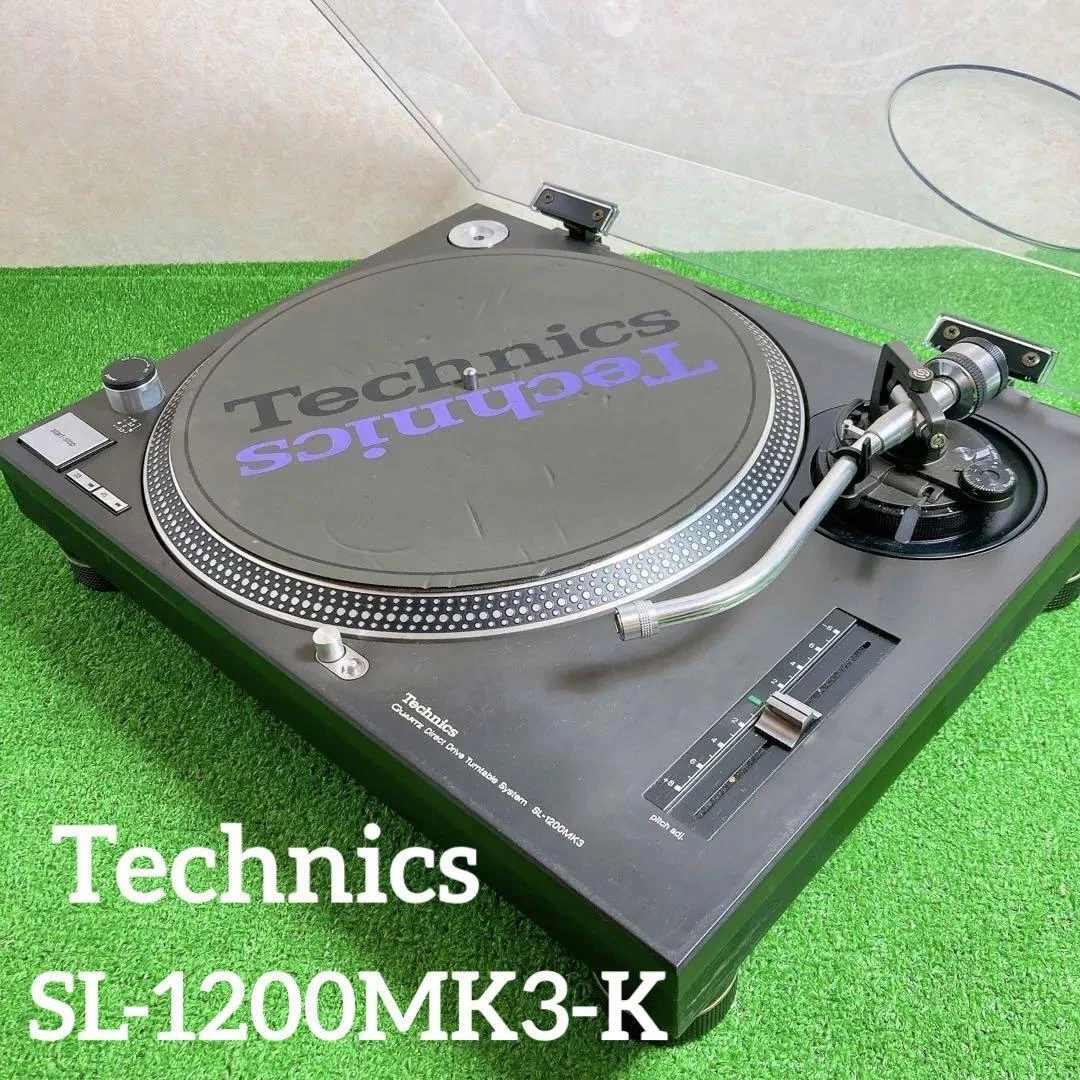 Technics SL-1200MK3 DJ Turntables for sale | eBay