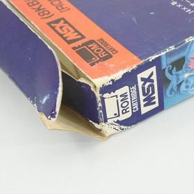 CRUSADER MSX Japan 9379 msx