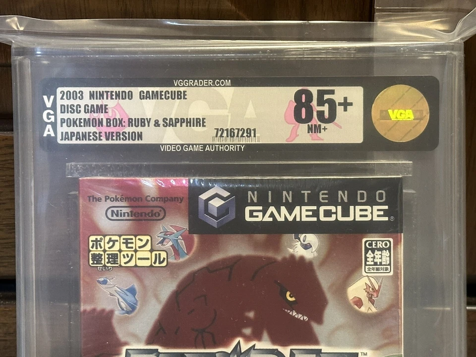 VGA 85+ Pokemon Box Ruby And Sapphire Japanese Ver FACTORY SEALED GameCube - Image 2 of 4