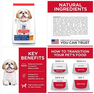 science diet for senior dogs