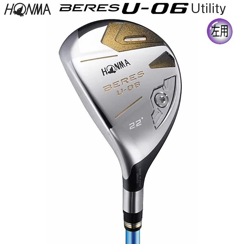 HONMA Beres U-06 Utility Hybrid LEFTY 22H 2S 2 Star ARMRQ X 52 Graphite S-Flex - Image 2 of 4