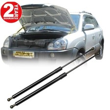 Front Hood Lift Support Struts Shocks Gas Springs Damper For Hyundai Tucson 05+