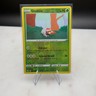 Pokémon TCG - Grubbin [Reverse Holo] #18 Pokemon Fusion Strike - NM