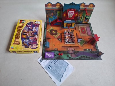 Complete  # MB Games # Agatha's Last Will # Old Version 1996 # 90s Vintage