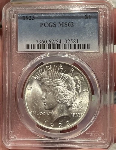 1923 PCGS MS62 | $1 Morgan | Gourgeous | Silver Dollar