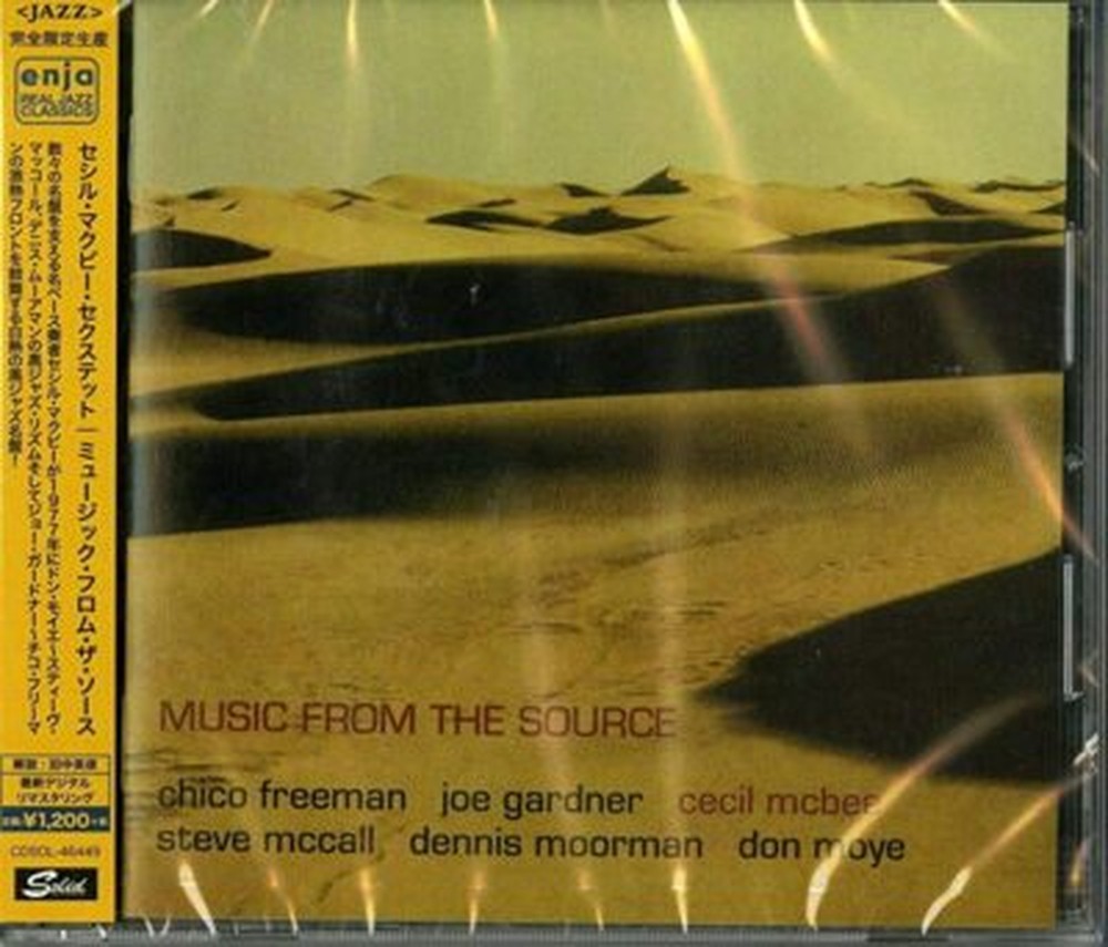 CECIL MCBEE SEXTET-Music From The Source-CD Ltd/Ed Reissue Japan