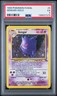 1999 POKEMON FOSSIL #5 GENGAR-HOLO PSA 5