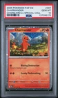 2025 POKEMON PAF EN-PALDEAN FATES CHARIZARD EX SPECIAL COLL CHARMANDER PSA 10